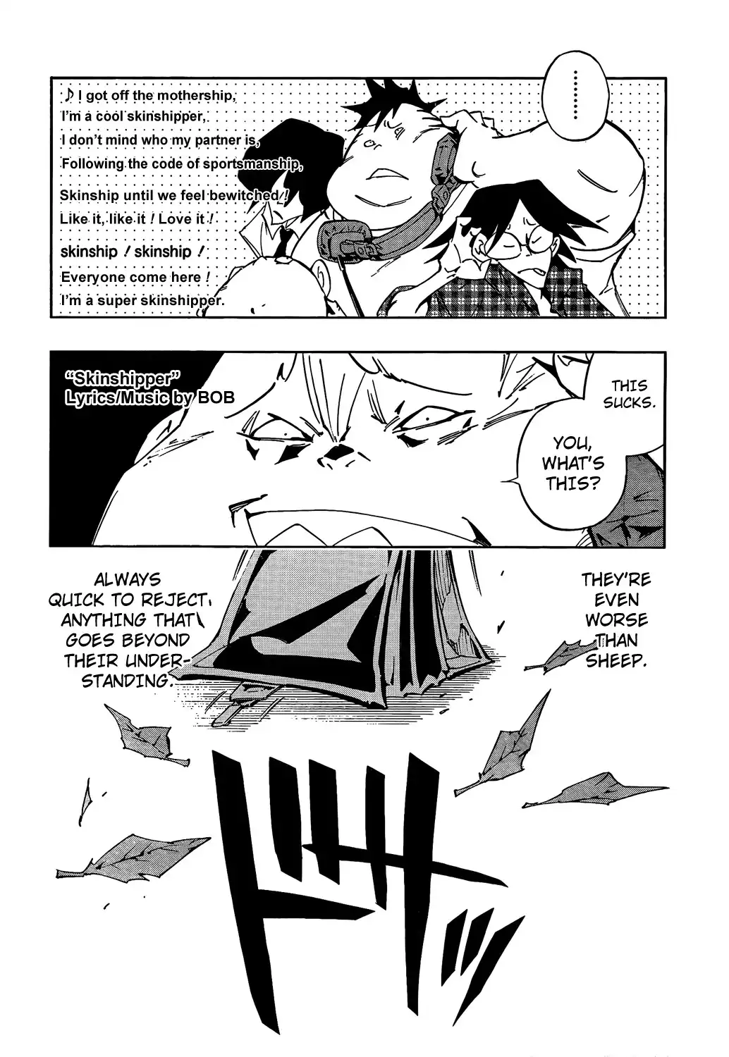 Shaman King Zero Chapter 1 17